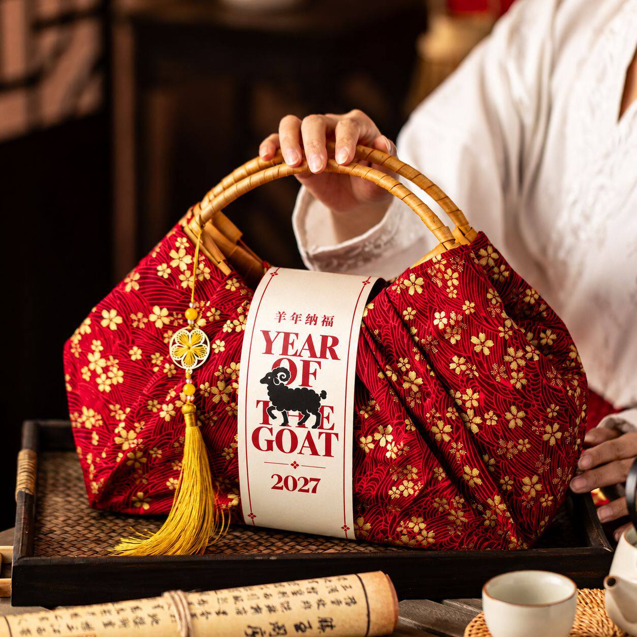 2027新年年货礼盒包装羊年手提竹