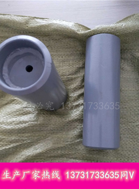 合金20GDN20/DN32DN50DN80DN65给水泵再循环多级节流装置厂家价格