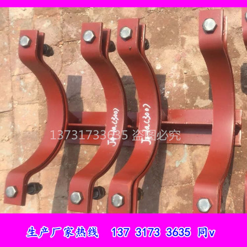 T型管托管夹双螺栓管夹实体