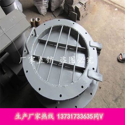 电厂Φ500圆形焊制人孔D5301 圆形保温人孔门 D-LD2000-53002厂家