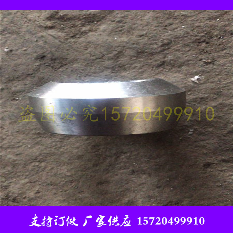 厂家直销承插焊支管座 DN100108*4GB/T19326-2012对焊支管座价格