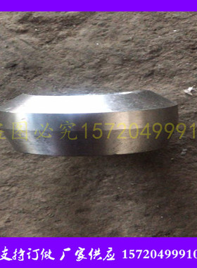 厂家直销承插焊支管座 DN100108*4GB/T19326-2012对焊支管座价格