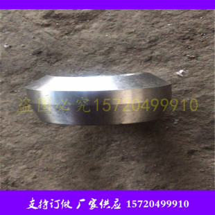 厂家直销承插焊支管座 DN100108*4GB/T19326-2012对焊支管座价格