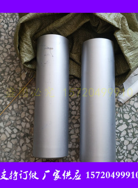 MO9.81MPaA13 碳钢合金疏水管用多多级节流孔板 DN20 DN25 DN32