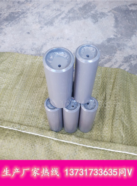 垃圾火电厂用水流指示器 GD87-0901 DN20疏水管用多级节流孔板 厂