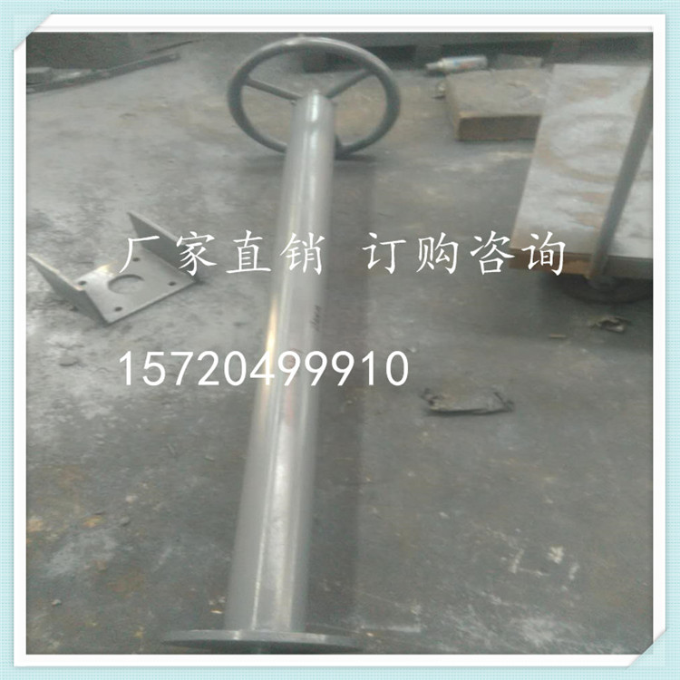 厂家直销，可加长，型号齐全。欢迎来电咨询：15720499910