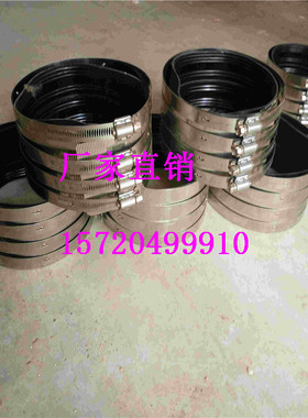 厂家供不锈钢管卡管箍连接管道用管箍DN50/DN75(80)/DN100/DN150