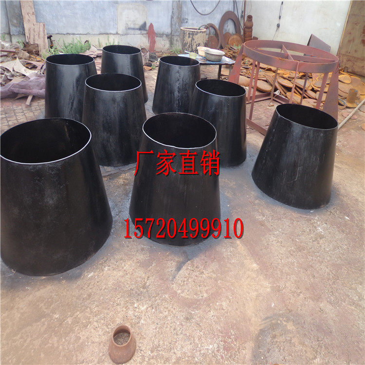 蓄水池用钢制溢流吸水喇叭口弯管罩型通气帽喇叭管支座A型通风帽