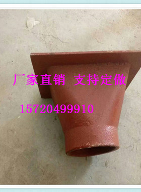 铸铁侧墙雨水斗D110铸铁地漏内丝扣铸铁侧墙式地漏DN100厂家价格