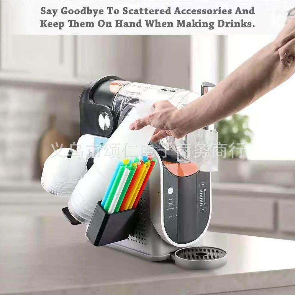 新品 Slushie机器FS301和FS300 3合1侧装杯架，用于 杯盖吸管