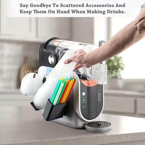 新品 Slushie机器FS301和FS300 3合1侧装杯架，用于 杯盖吸管 - 封面