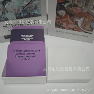 歌词战无品牌/挑卡牌游戏TheSwiftGie LyrCic Challenge ard ame