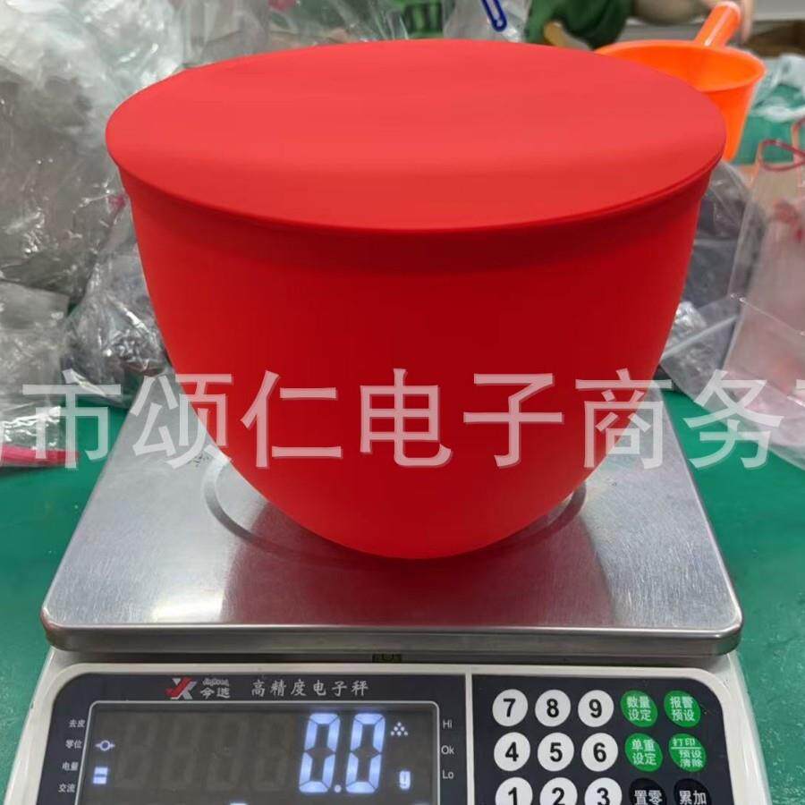 MixAid Silicone Liners 搅拌机硅胶衬垫面粉搅拌盆硅胶内胆