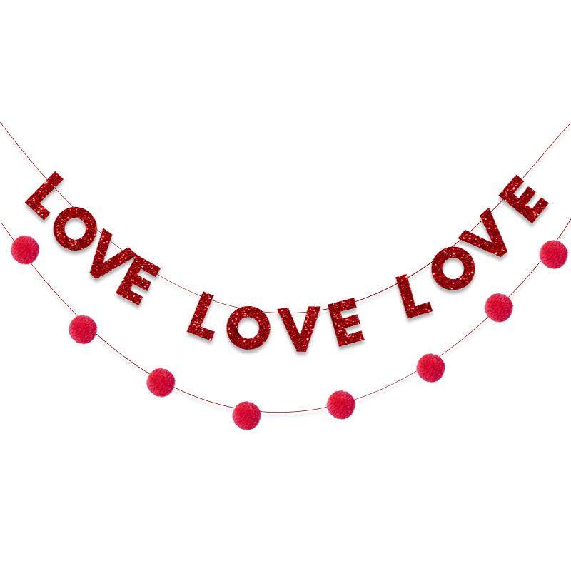 情人节拉花婚房装饰布置生日七夕主题挂件爱心吊饰拉旗