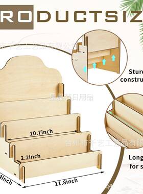 木质手机贺卡收纳架diy化妆品展示架置物模型工具桌面整理架