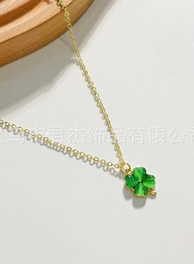 绿色四叶草项链耳钉套装女轻奢高级感颈链锁骨链耳饰