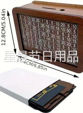 现货产品开发款Money Box with Counter家居质柜台存钱木质
