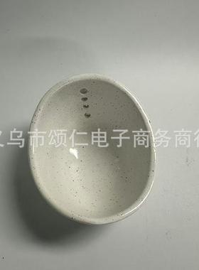 新品 Pottery Herb Stripper Bowl 树脂香草剥离碗药草剥离器