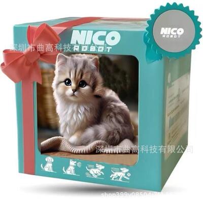 My Realistic Robot Puppy 我的机器人小狗狗短毛绒公仔