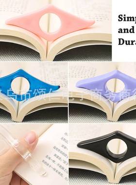 sheintemu拇指书撑亚克力按压书签 压书阅读辅助器