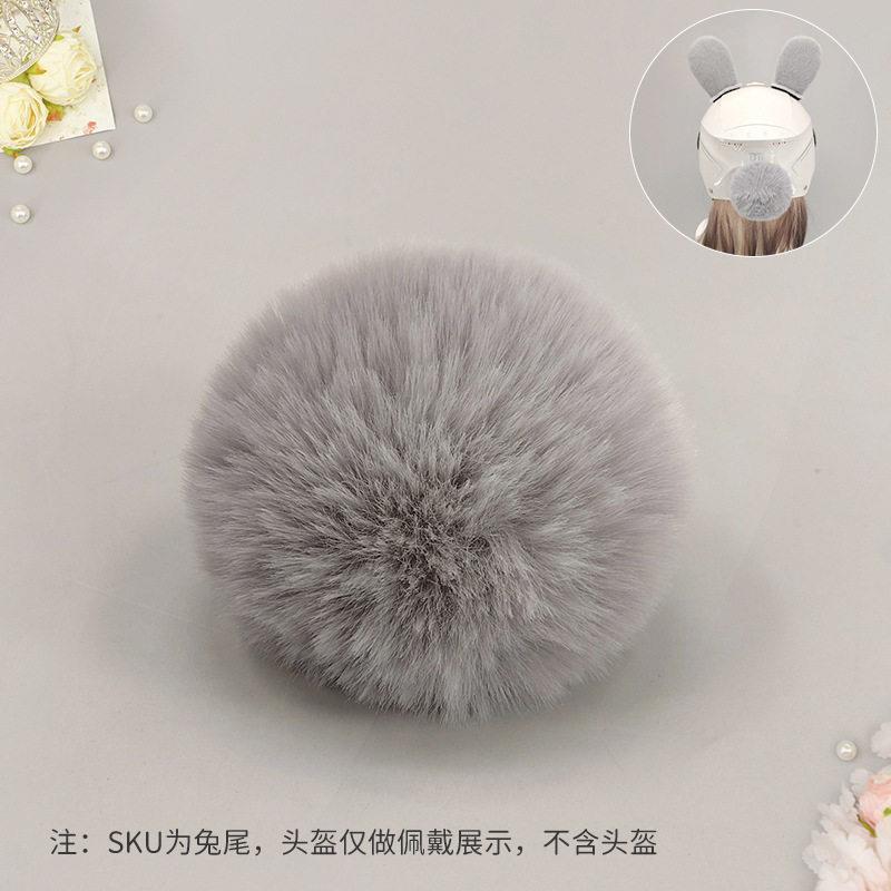 可爱兔耳朵头盔装饰女骑士头盔耳朵改装配件毛绒兔耳朵滑雪盔饰品