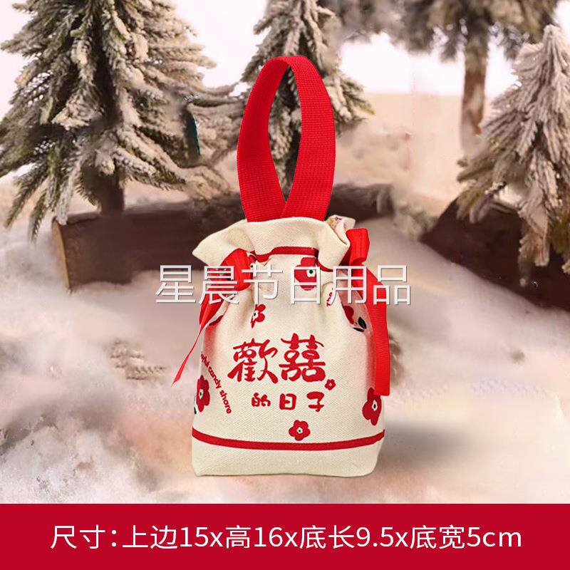 蛇年礼品袋定制儿童礼盒包装幼儿园儿童礼物糖果手提袋子2025