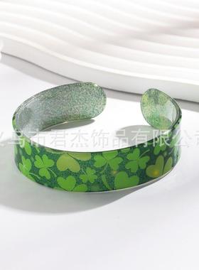 新款圣帕特里克节三叶草树脂手镯个性爱尔兰主题派对手环手饰