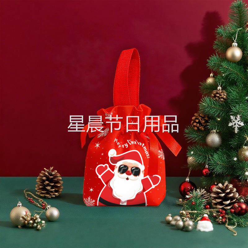圣诞节礼品袋礼物平安夜平安果包装袋创意卡通节日装饰绒布束口袋
