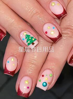 圣诞新款红色派对氛围感圣诞树五星爆闪亮面穿戴甲短方24片可拆卸