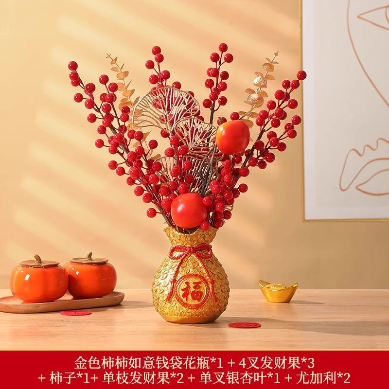 新年福财桶摆件226厅新款春节布置装饰发果马年客酒柜过年施歌装