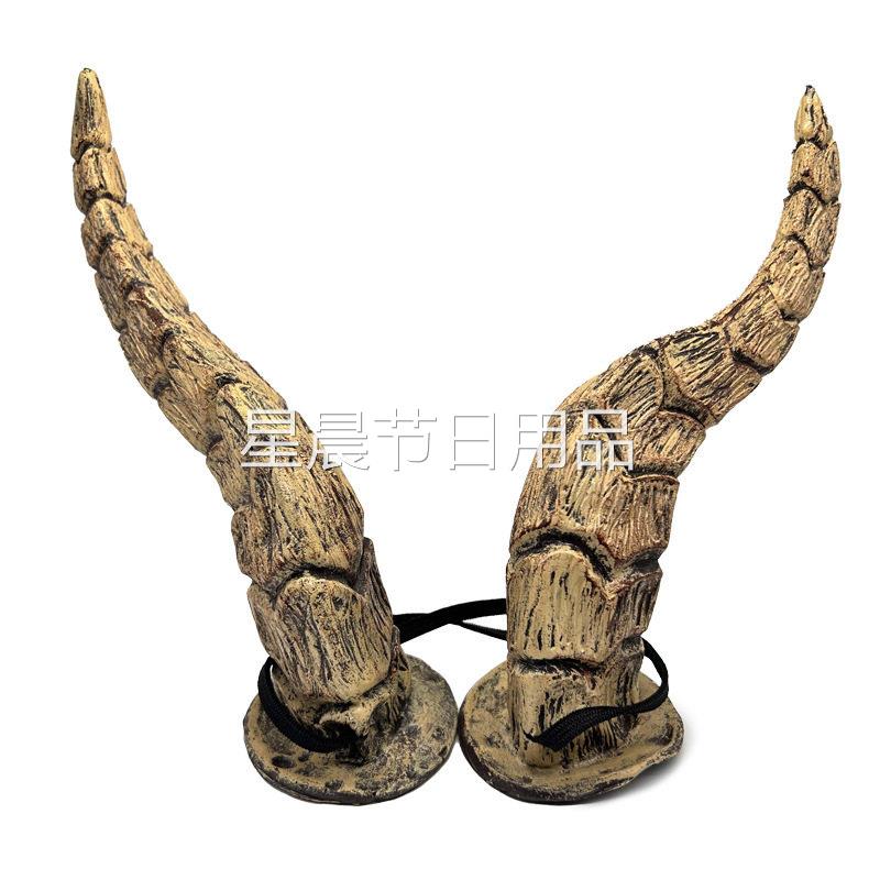 万圣节 派对装饰牛角头扣女巫化妆舞会 面具维京风牛角骷髅
