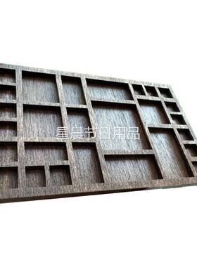 Miniature Trinket Shelf 木质微型饰品架迷你古玩架珍藏架
