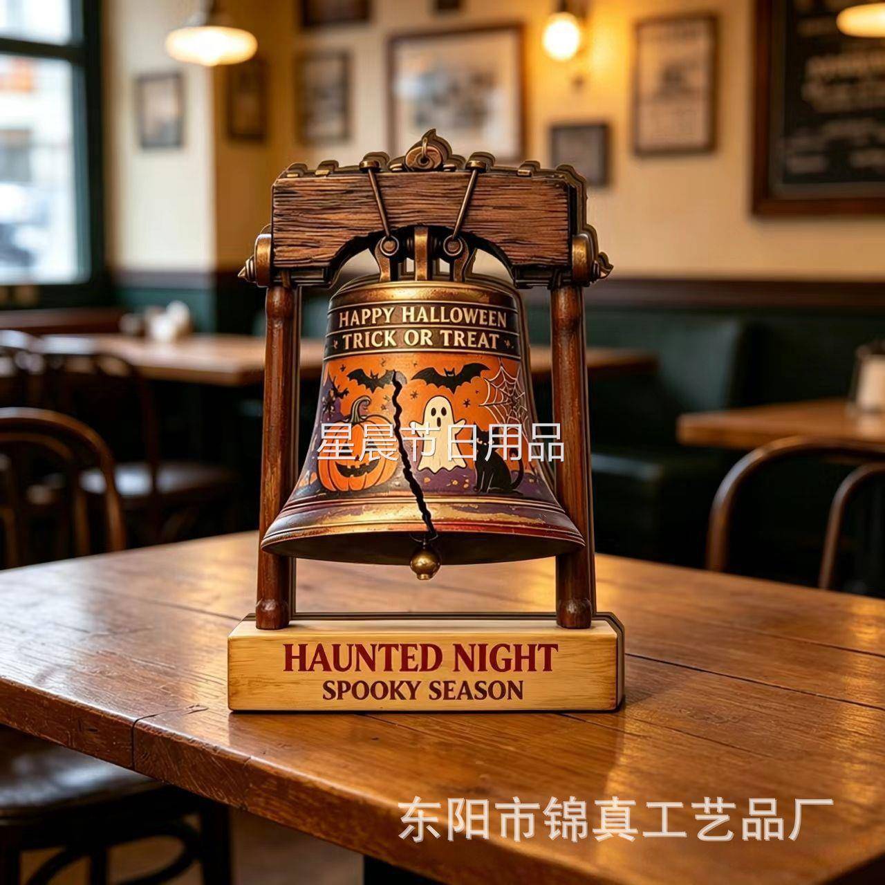美国独立日木质摆件美式分层创意工艺品节日桌面装饰纪念礼品