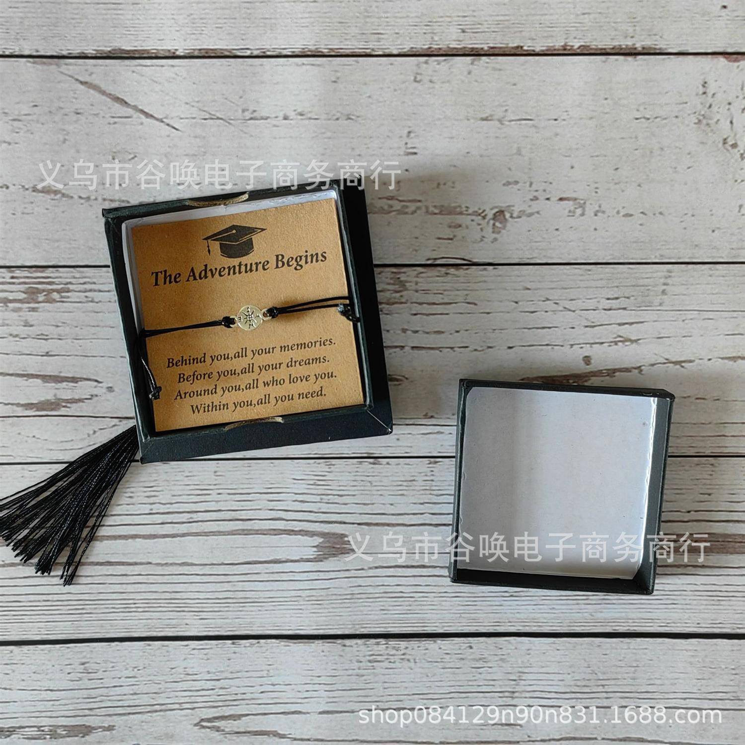 temuLY210523 黑色蜡绳编合金指织配南针链开学季毕业手季礼物卡