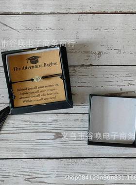 temuLY210523 黑色蜡绳编合金指织配南针链开学季毕业手季礼物卡