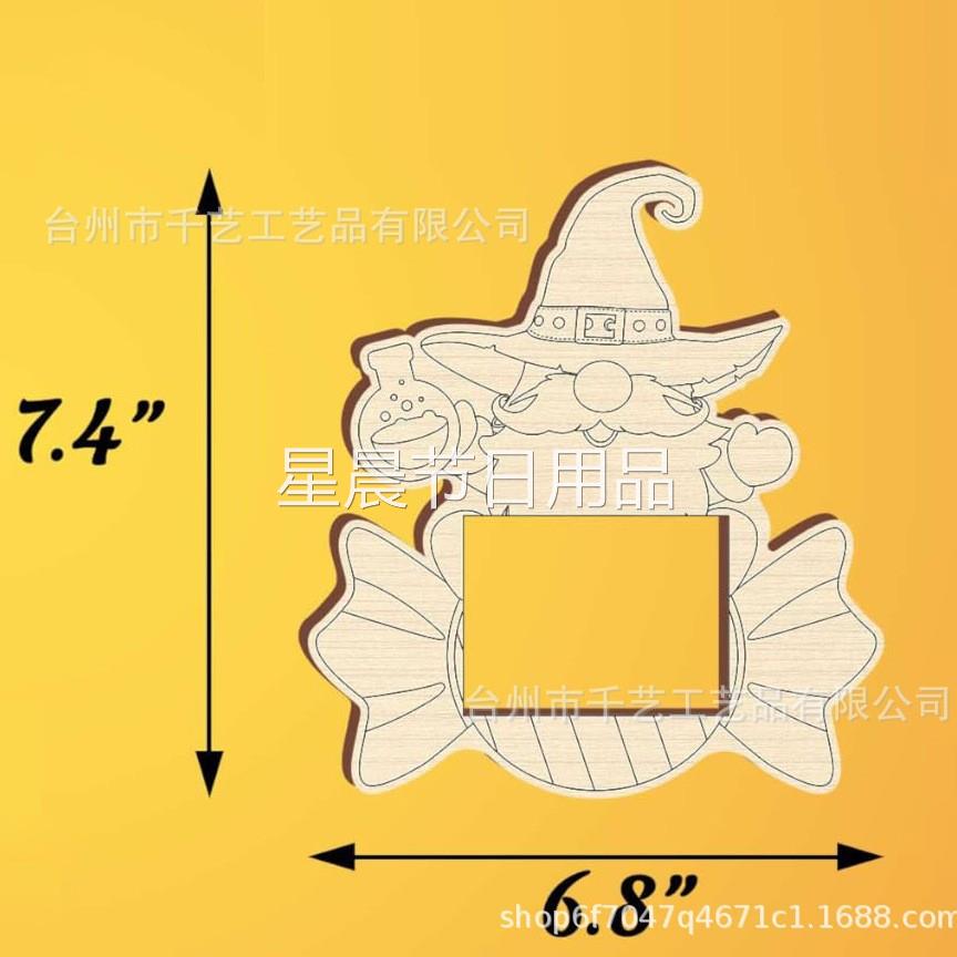 万圣节创意南瓜道具装饰场景布置木质相框手工套件DIY木制工艺品