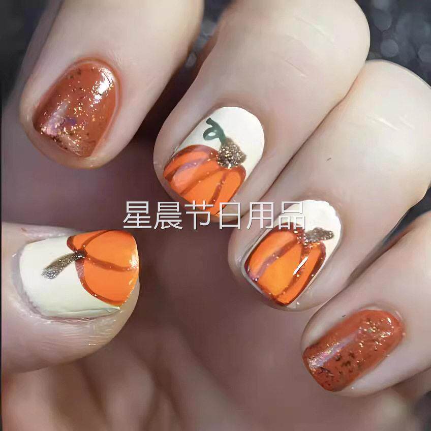 感恩小南瓜24片装穿戴甲套装万圣节假指甲ins指甲贴美甲片