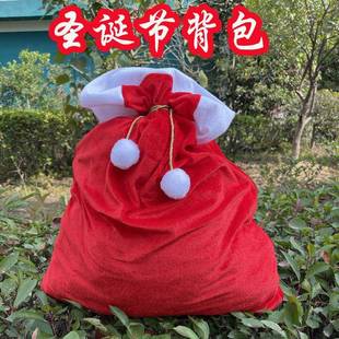 饰品老人背包礼品袋高档金丝绒加厚礼物袋大号束口糖果袋 圣诞节装