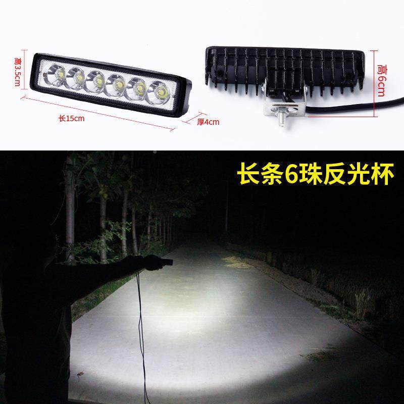 货车led射灯汽鑫万客车2强光工4v前大灯1雾2伏超亮腰灯灯程车倒车