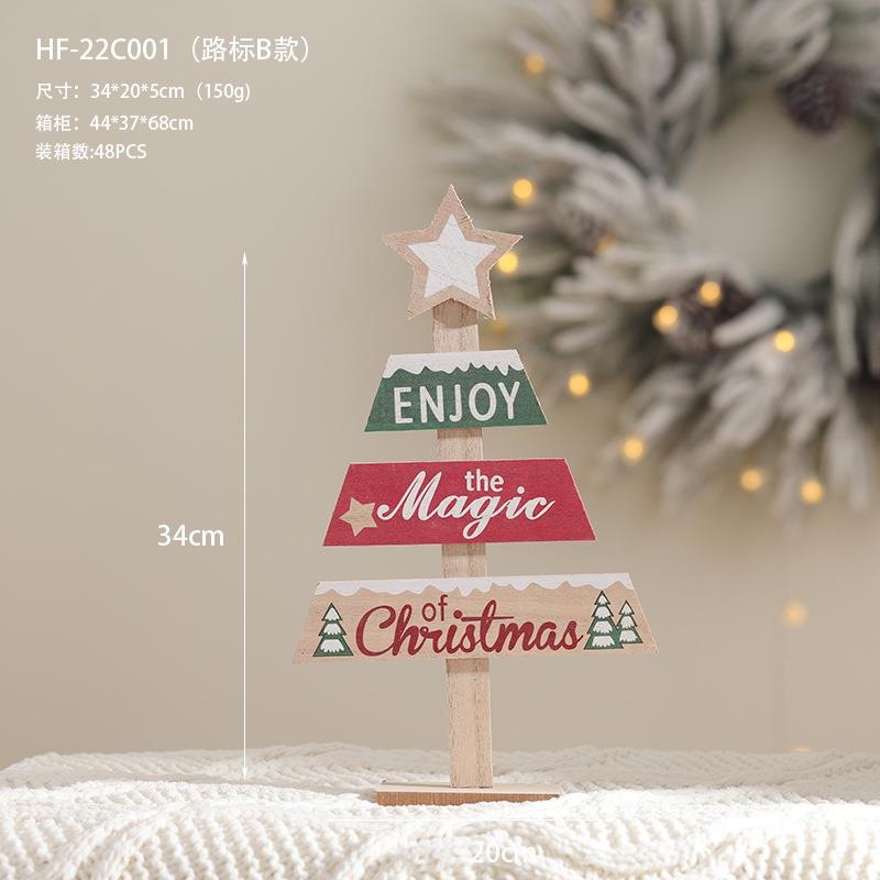 诞意圣木质摆件创桌面圣诞树换欢迎牌老人礼包子摆寻木件圣诞节装