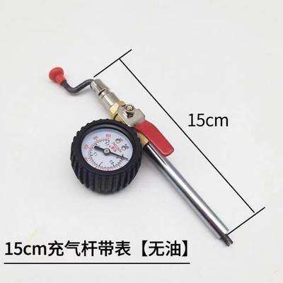 便式补携胎门快速短气杆修补汽充货车外63828真空胎直充加打气拆