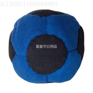 新品玩具沙包亲子户外运动草坪玩具创意奇趣益智足球沙包