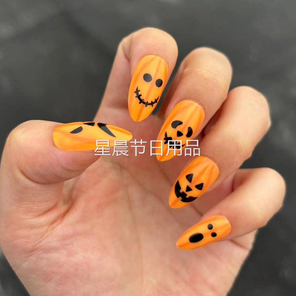 万圣节穿戴甲 短款亮面美甲片 南瓜指甲贴套装假指甲24片套装