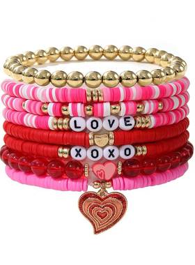 新款情人节手链滴油爱心吊坠手链套装粉红色软陶字母串珠手串