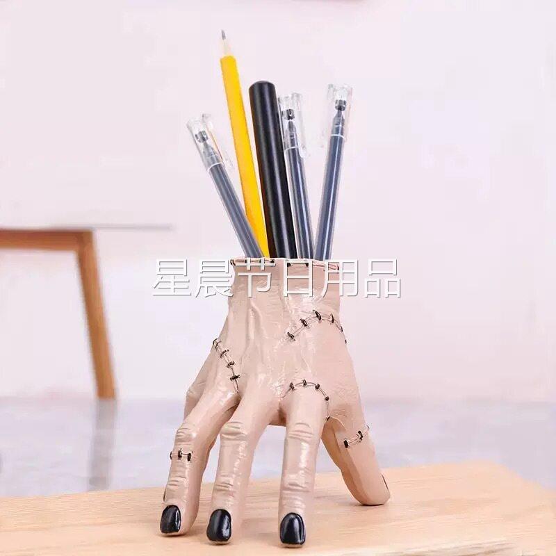 万圣节新品亚当斯一家仿真断手星期三整蛊道具手掌摆件装饰