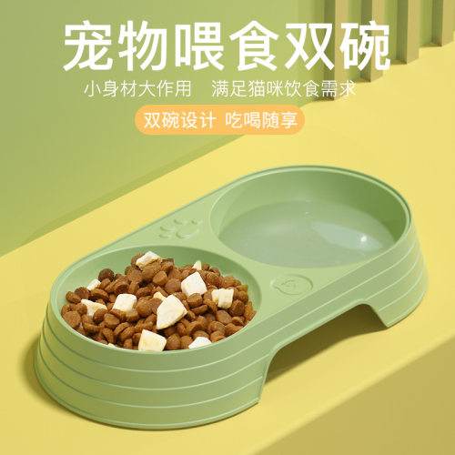 自动饮水防打翻猫咪碗