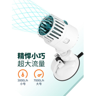 造浪泵鱼缸水族箱冲浪泵双头清洁神器静音吸盘防反转造流泵造浪机