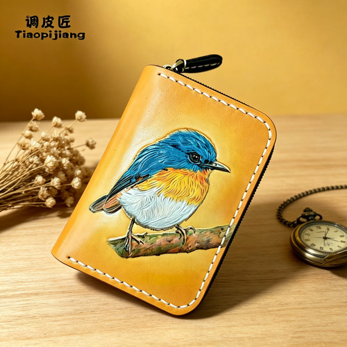 调皮匠卡包女款真皮证件收纳包风琴式多卡位拉链卡片包手工皮雕包