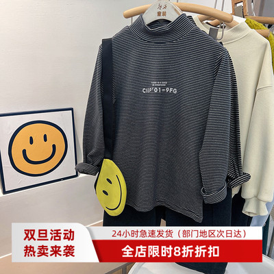 儿童秋冬德绒高克重加厚打底衫