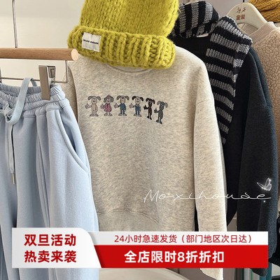 儿童加厚一体绒冬季卡通卫衣